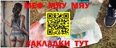 а пвп мука Коммунар