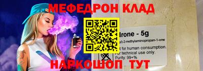 а пвп мука Коммунар