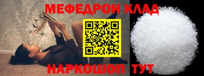 а пвп мука Коммунар