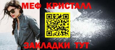 а пвп мука Коммунар