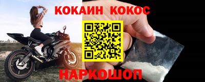 а пвп мука Коммунар