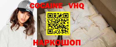 а пвп мука Коммунар