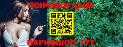 а пвп мука Коммунар