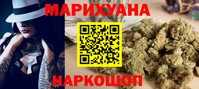 а пвп мука Коммунар