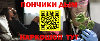 амфетамин Комсомольск-на-Амуре