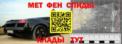 а пвп мука Коммунар