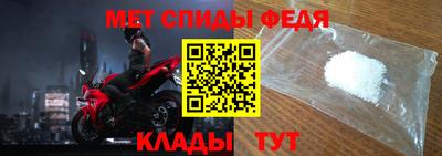 спайс Конаково
