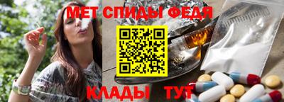 а пвп мука Коммунар
