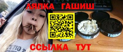 а пвп мука Коммунар